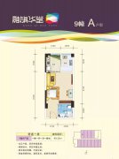 澳门金沙赌场_澳门金沙网址_澳门金沙网站_欢聚一堂的同时又各自独立