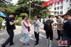 澳门金沙赌场_澳门金沙网址_澳门金沙网站_较2017年增加35万人
