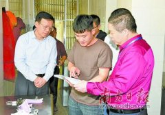 澳门金沙赌场_澳门金沙网址_澳门金沙网站_发现部分校园食堂仍存在陪餐制度不