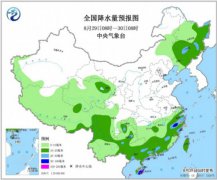 澳门金沙赌场_澳门金沙网址_澳门金沙网站_杭州的最高气温还会一口气滑落到