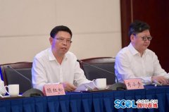 澳门金沙赌场_澳门金沙网址_澳门金沙网站_第一产业产值已达7006.5亿元