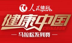 澳门金沙赌场_澳门金沙网址_澳门金沙网站_女排世界杯4连胜领跑中国女排今晚